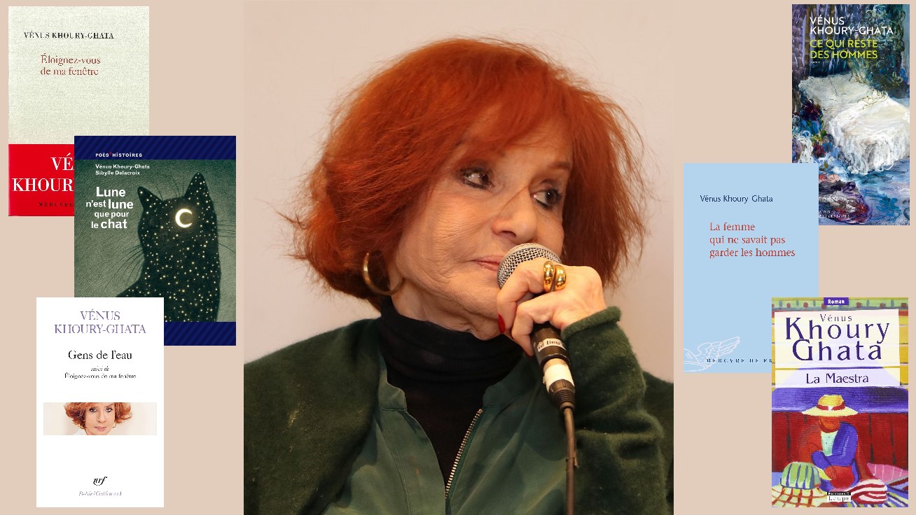 Promenade et flâneries au domaine de poésie du 1er mars 2024 : « Rencontre avec Vénus Khoury-Ghata et ses œuvres »