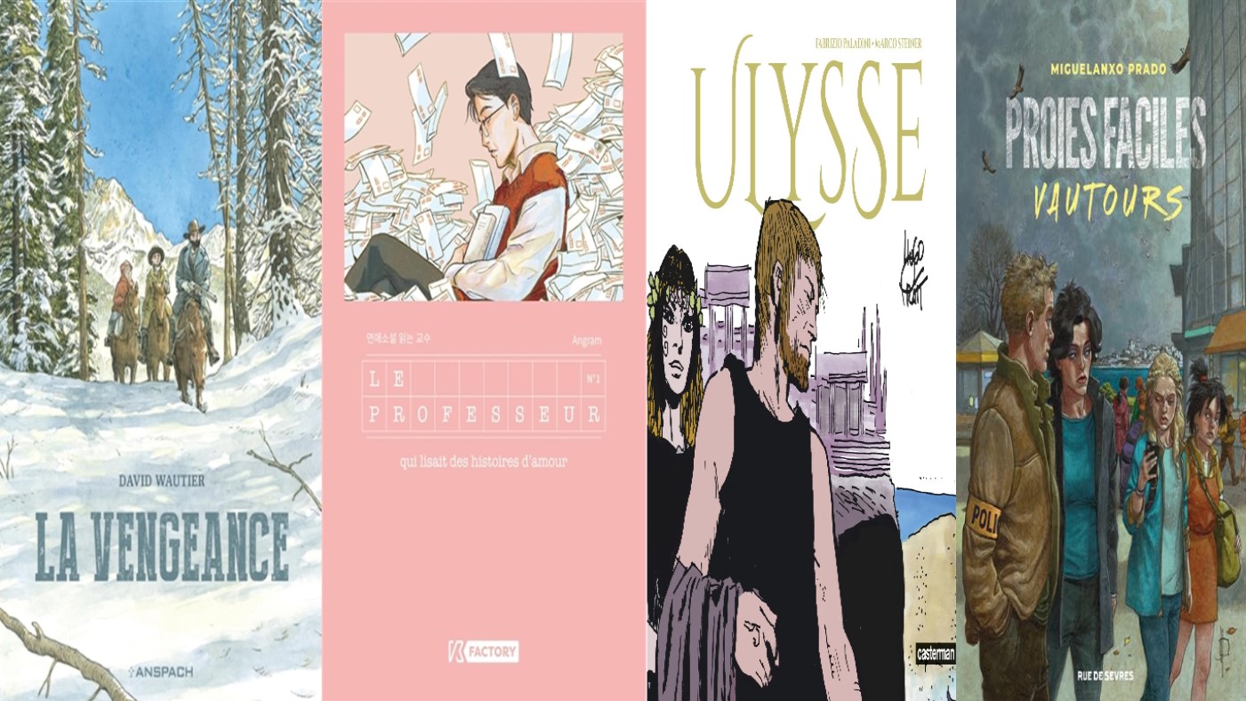 Planches, cases et bulles du 1er juin 2024 : « Voyages intérieurs »