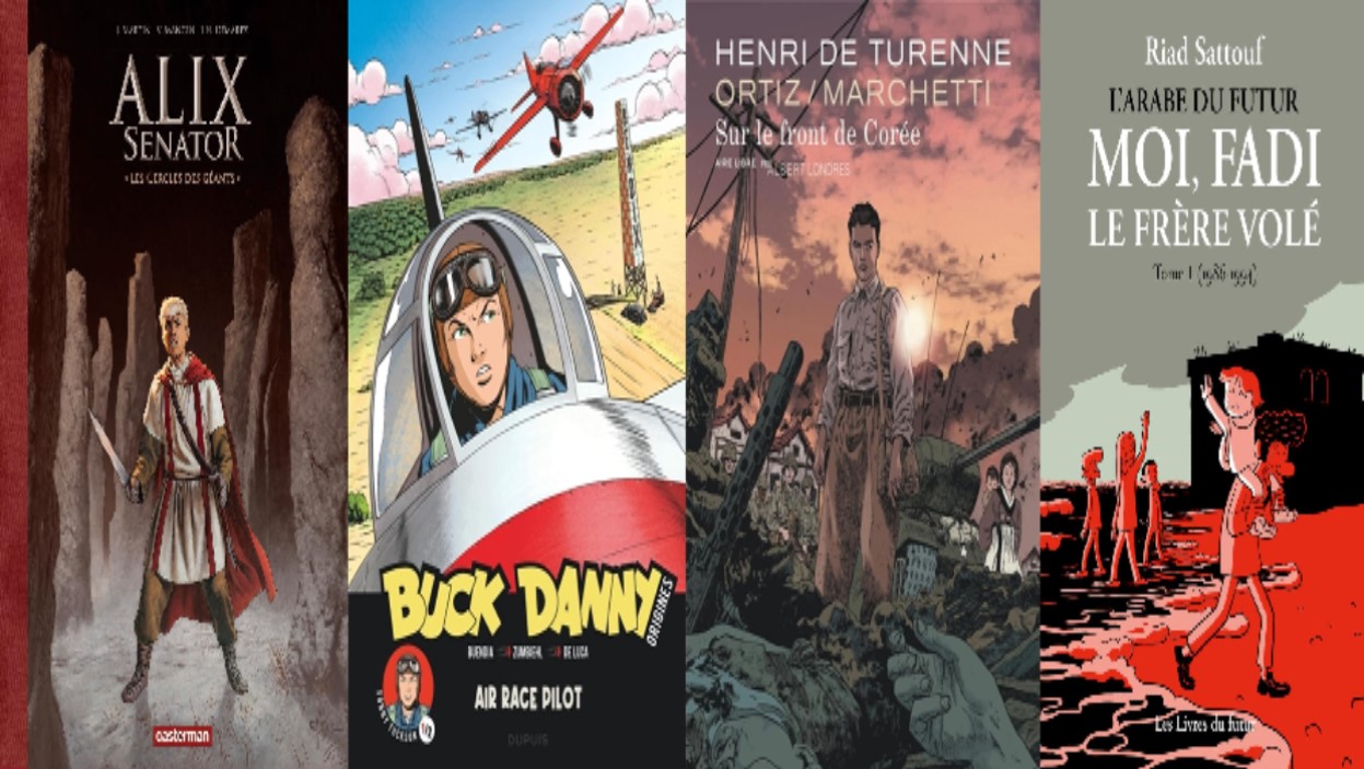 Planches, cases et bulles du 19 octobre 2024 : « Quatre bandes dessinées incontournables »