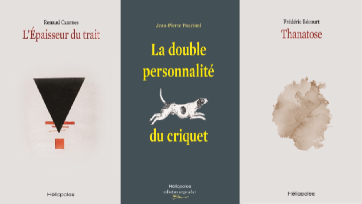 Libre journal des éditeurs du 17 janvier 2025 : « Rencontre avec les éditions Héliopoles »