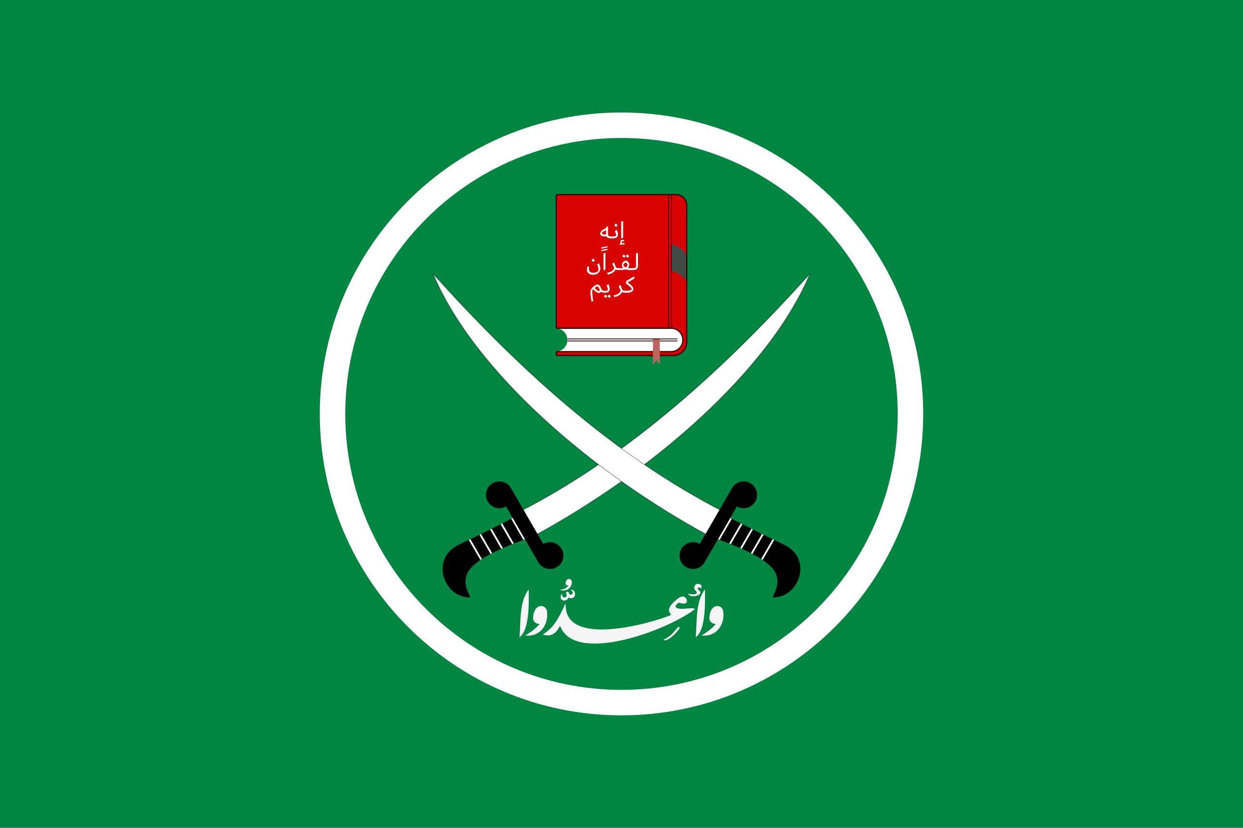 Ligne Droite du 22 mai 2025