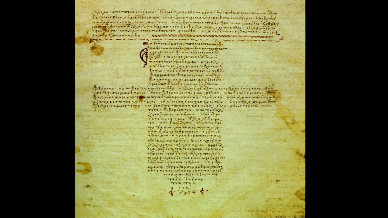 Libre journal de Michel de Rostolan du 12 mai 2025 : « Face à l&rsquo;euthanasie programmée, avec Hippocrate, rappelons le caractère sacré de la vie »